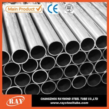 High Precision Din2391 Sae1020 2 Inch Round Carbon Steel Pipe/Tube
